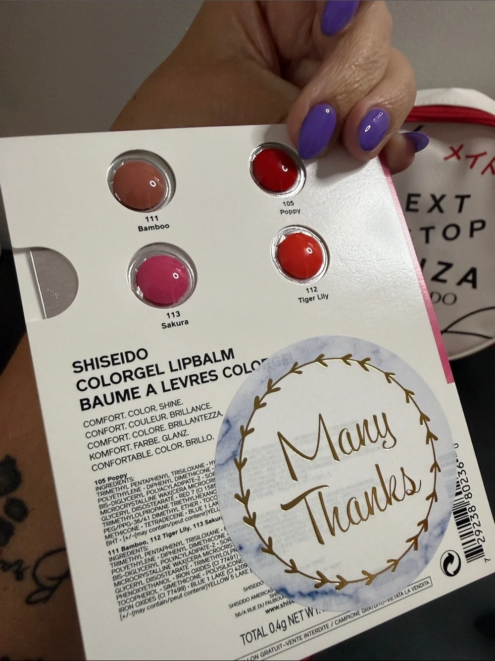 Shiseido Next Stop Ginza Cosmetic Pouch with Samples